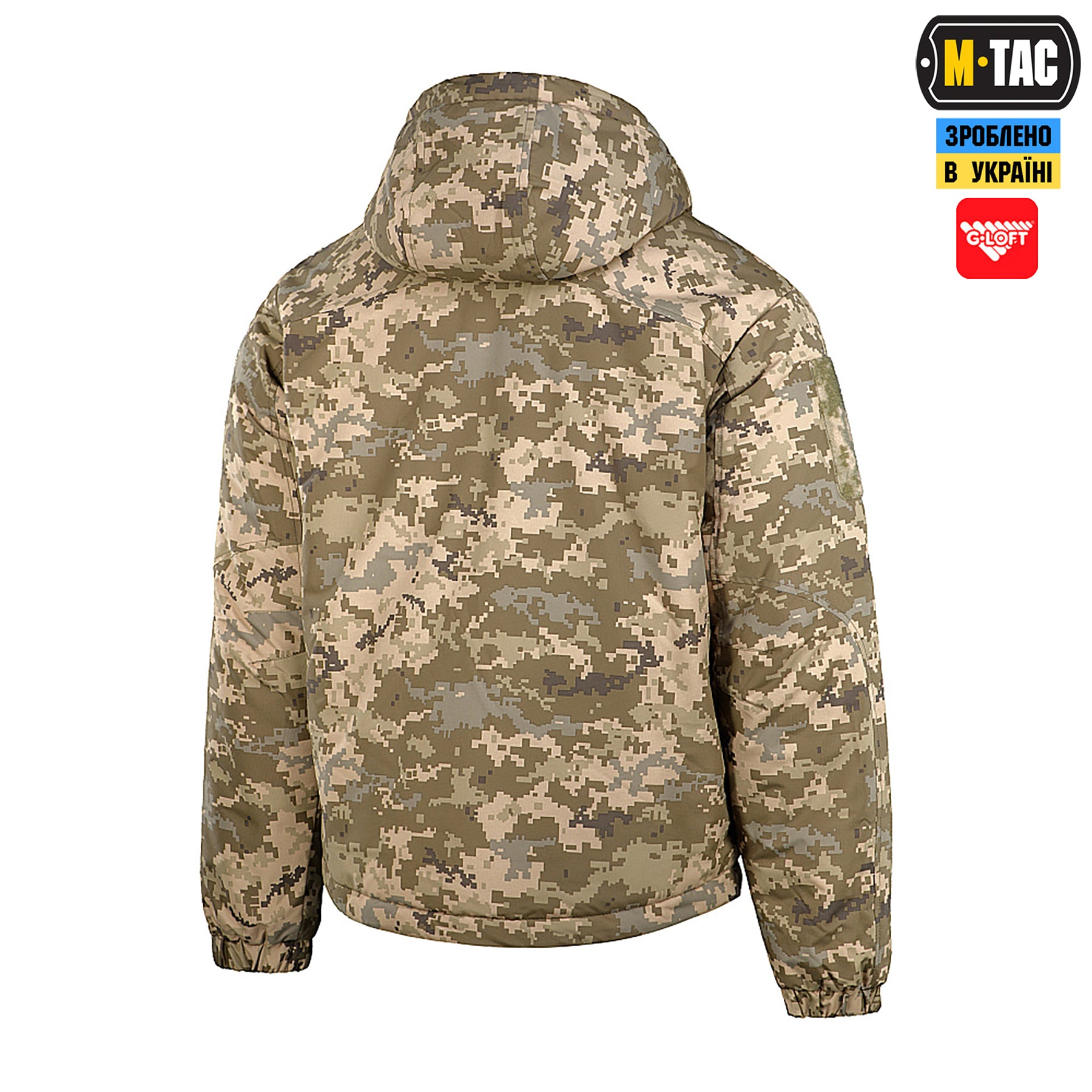 M-Tac куртка зимова Alpha Gen.IV Pro MM14