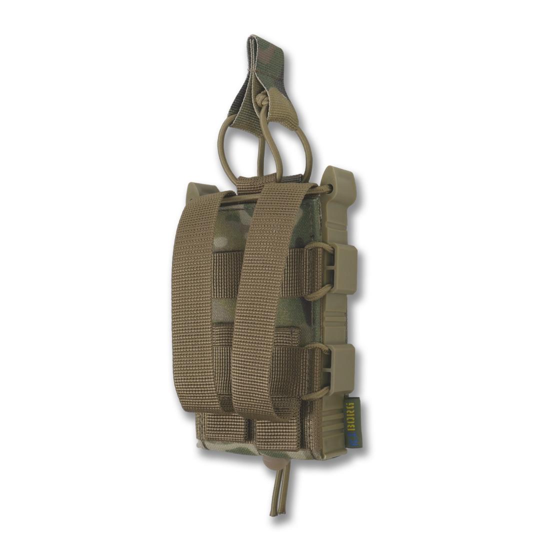 Посилений підсумок Kiborg GU Single Mag Pouch Мультикам