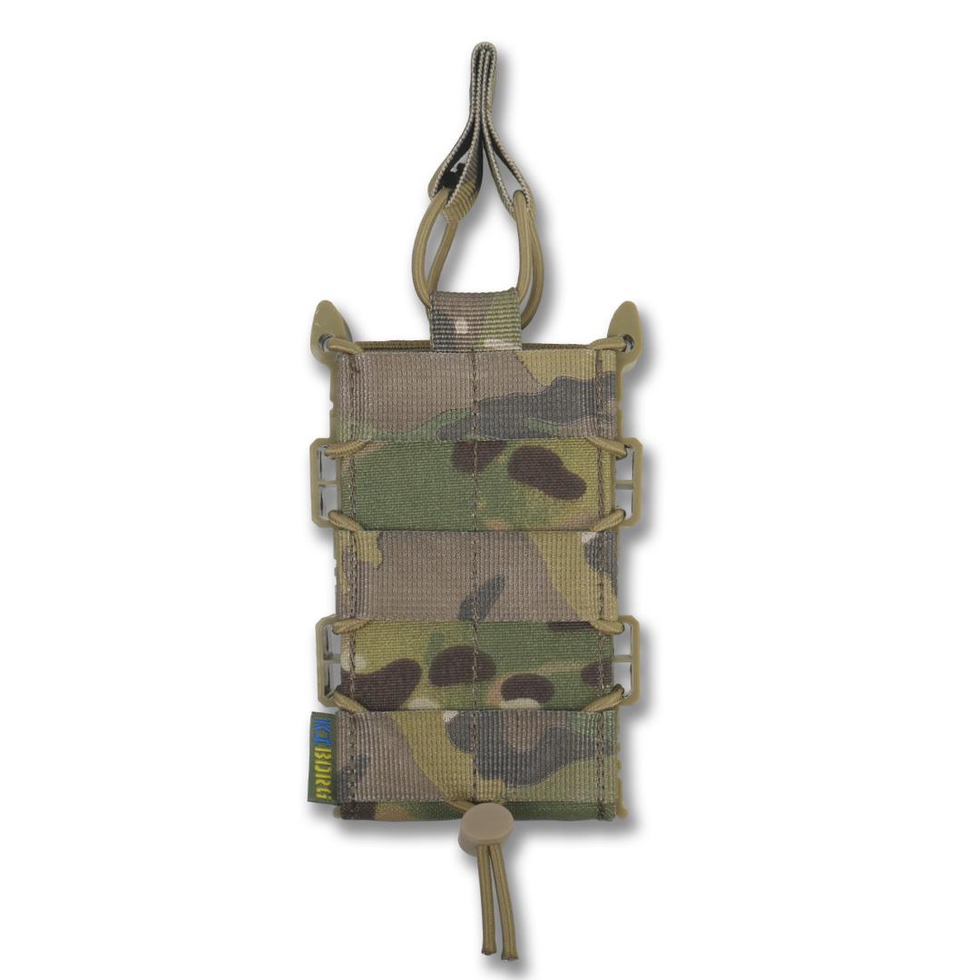 Посилений підсумок Kiborg GU Single Mag Pouch Мультикам