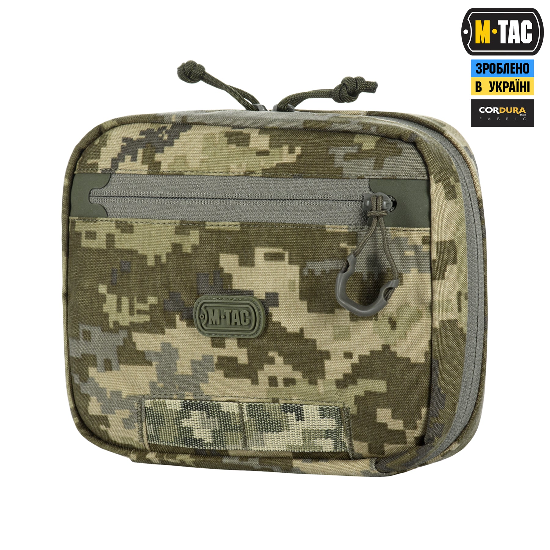 M-Tac підсумок органайзер Elite MM14