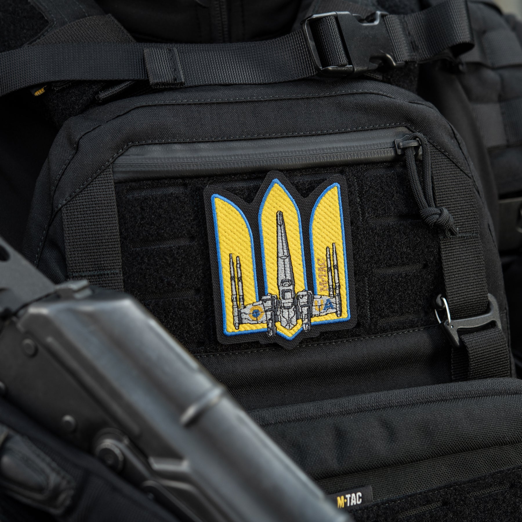 M-Tac нашивка Тризуб UA-Wing (вишивка) Black