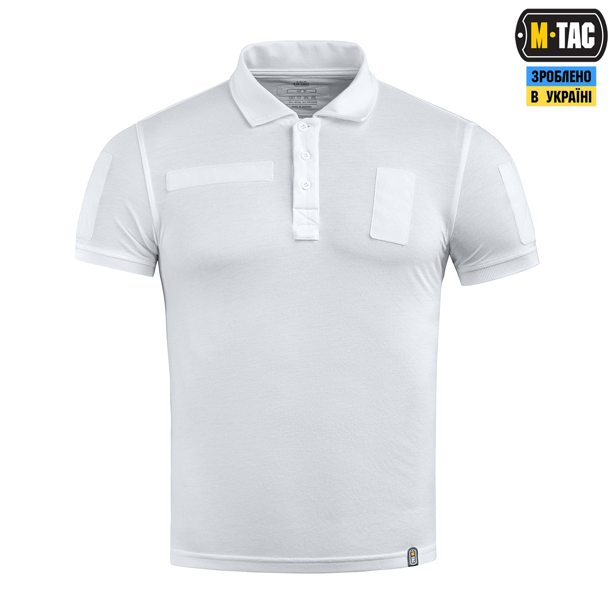 M-Tac поло тактичне 65/35 White