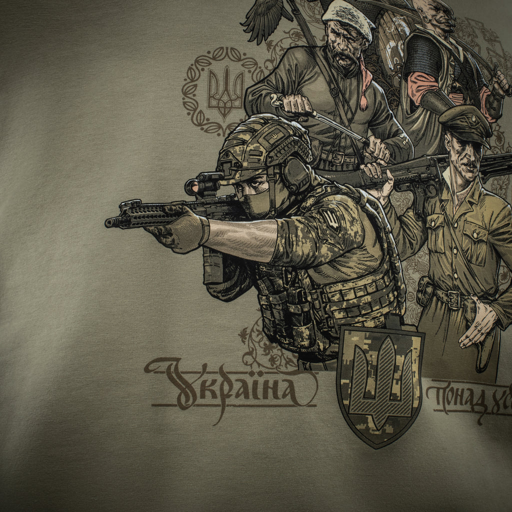 M-Tac кофта Hoodie Покоління Tan