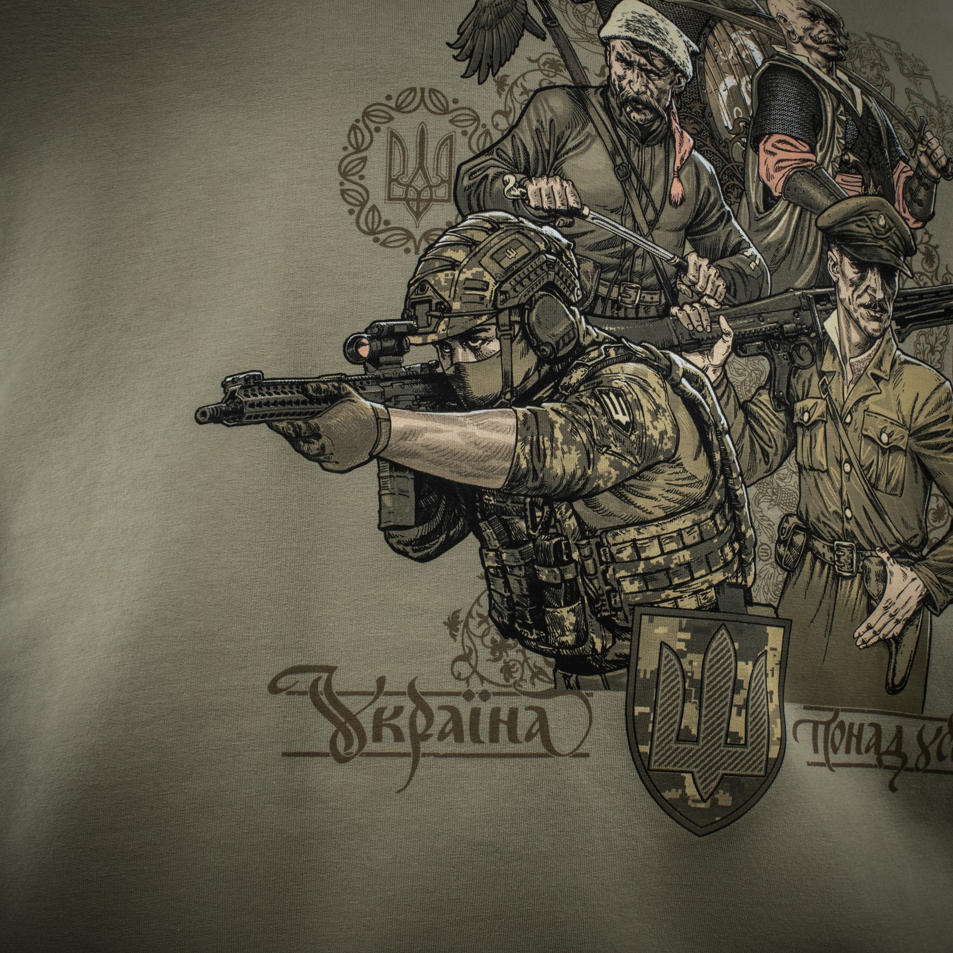 M-Tac кофта Hoodie Покоління Tan