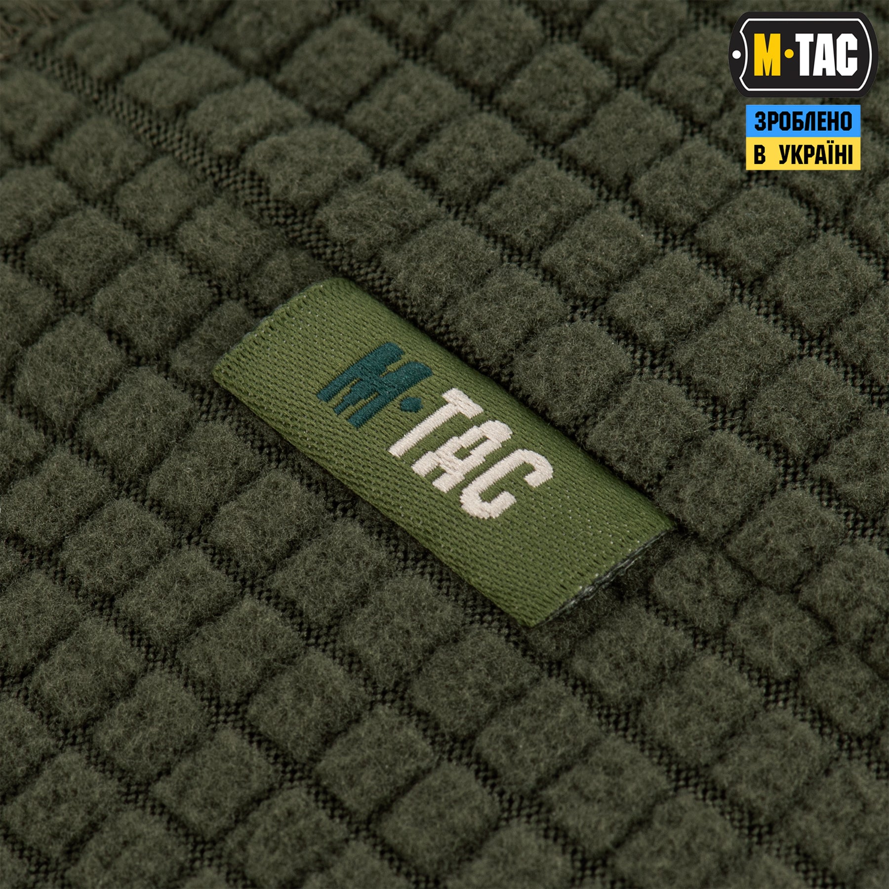M-Tac шапка-підшоломник фліс ріп-стоп Army Olive