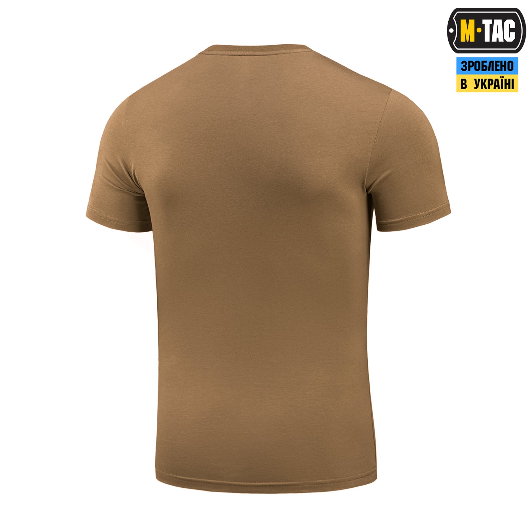 M-Tac футболка Господар землі Coyote Brown
