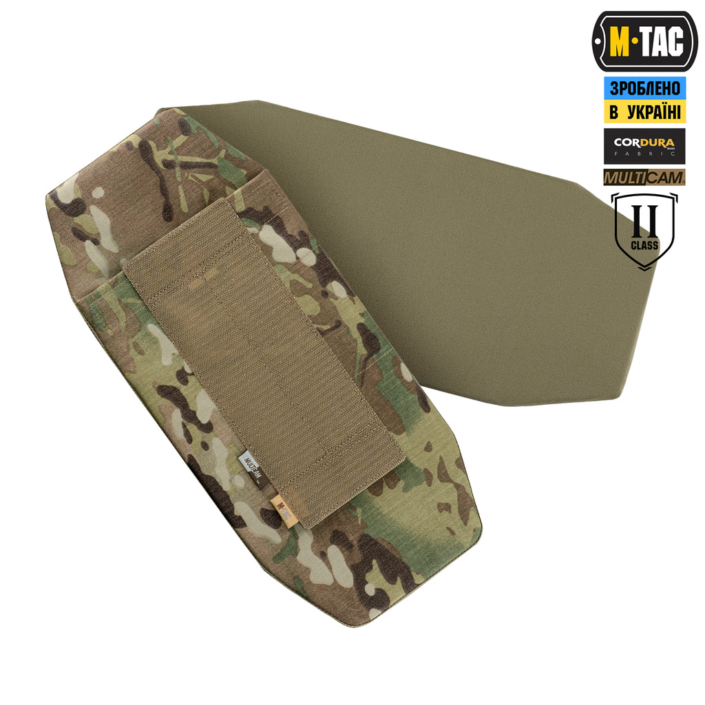 M-TAC балістичний захист 2 клас на камербанд TIGER Multicam