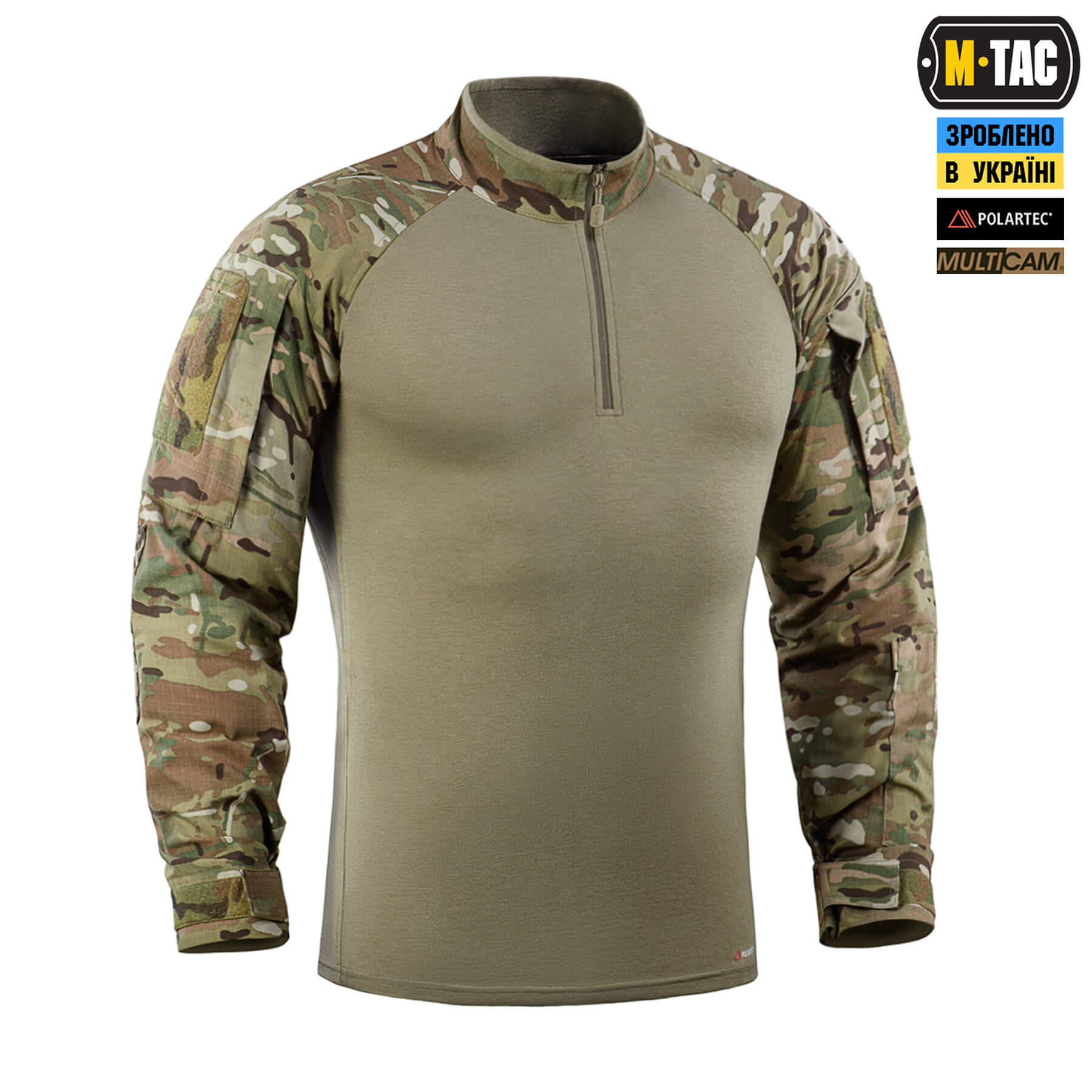 M-Tac сорочка бойова літня Gen.II Pro NYCO Extreme Multicam