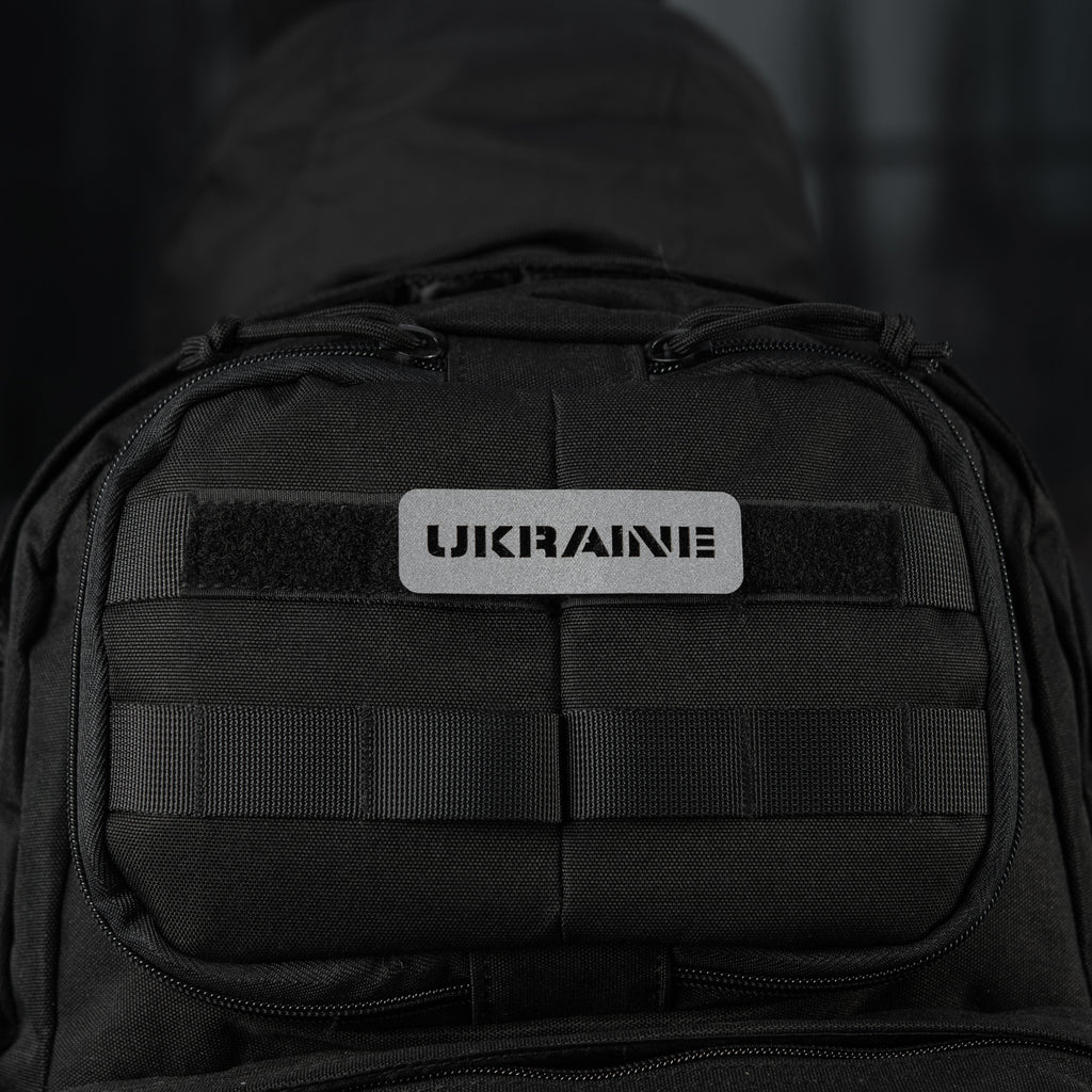 M-Tac нашивка Ukraine скрізна 25х80 Laser Cut Dark Grey/GID