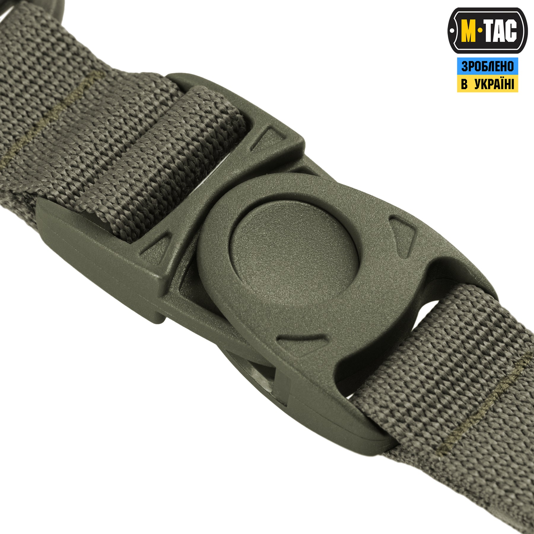 M-Tac Key Holder Elite Ranger Green