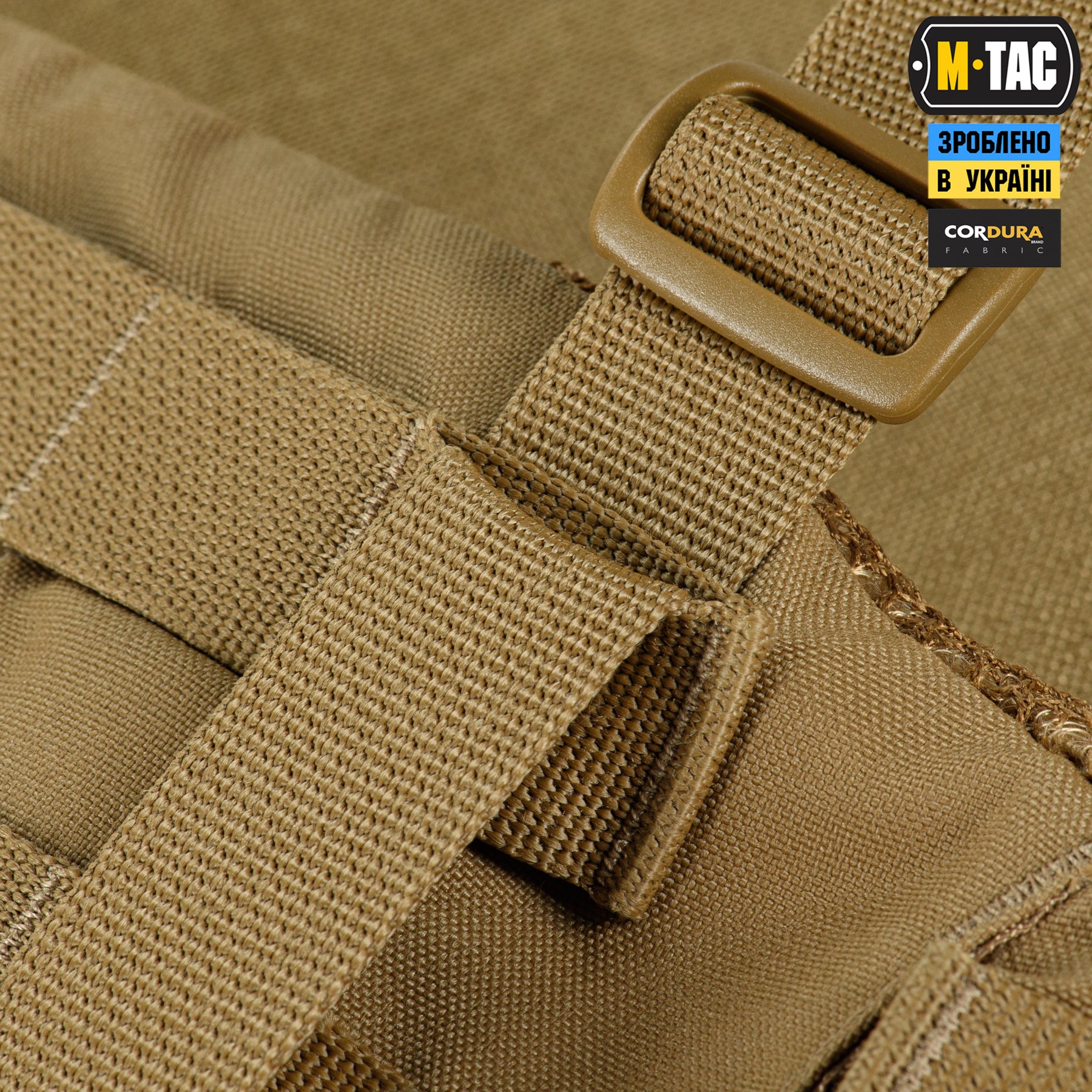 M-Tac пояс тактичний War Belt ARMOR Coyote