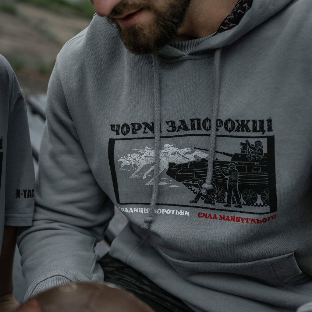 M-Tac кофта Hoodie Чорні Запорожці Cotton Hard Light Grey