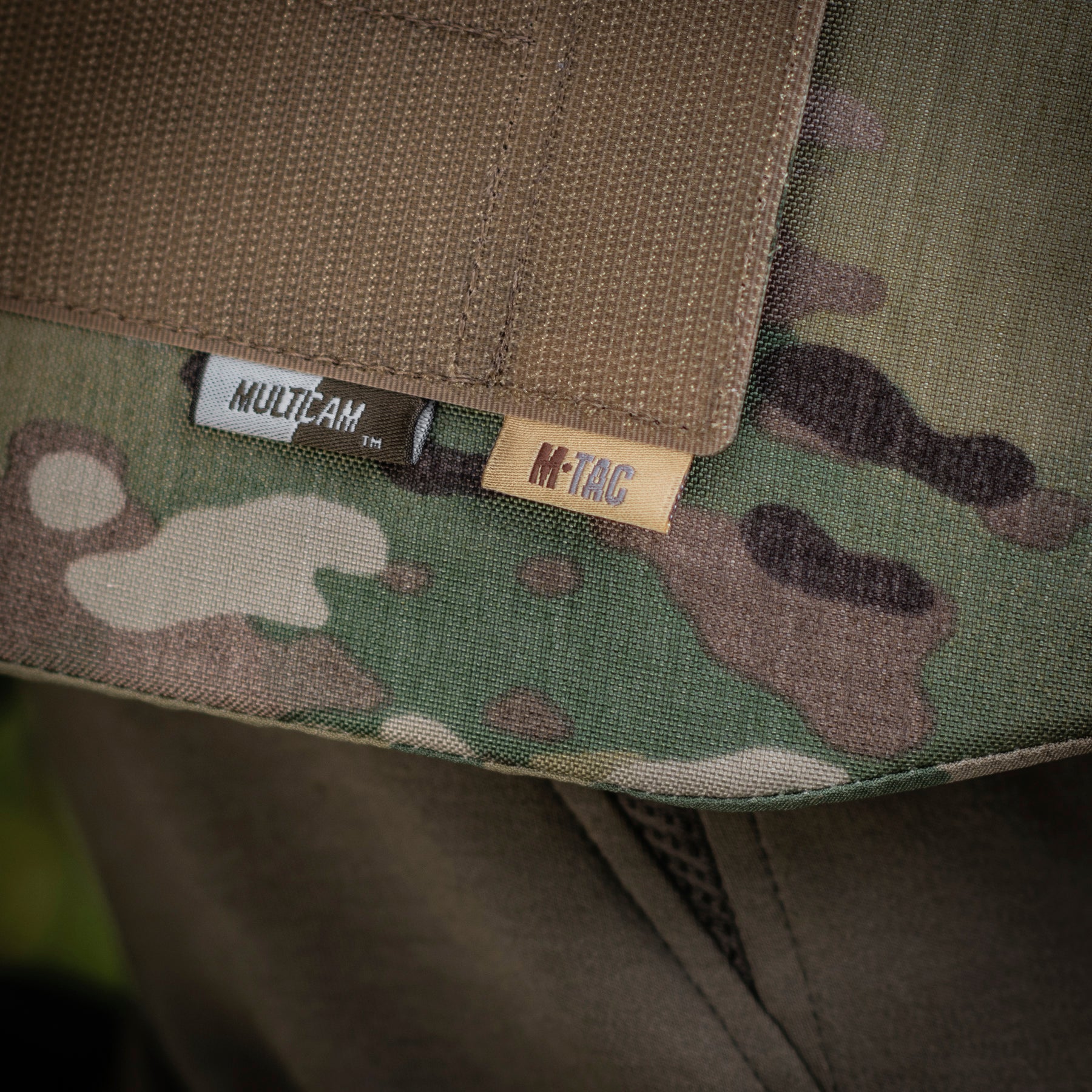 M-TAC балістичний захист на камербанд TIGER Multicam