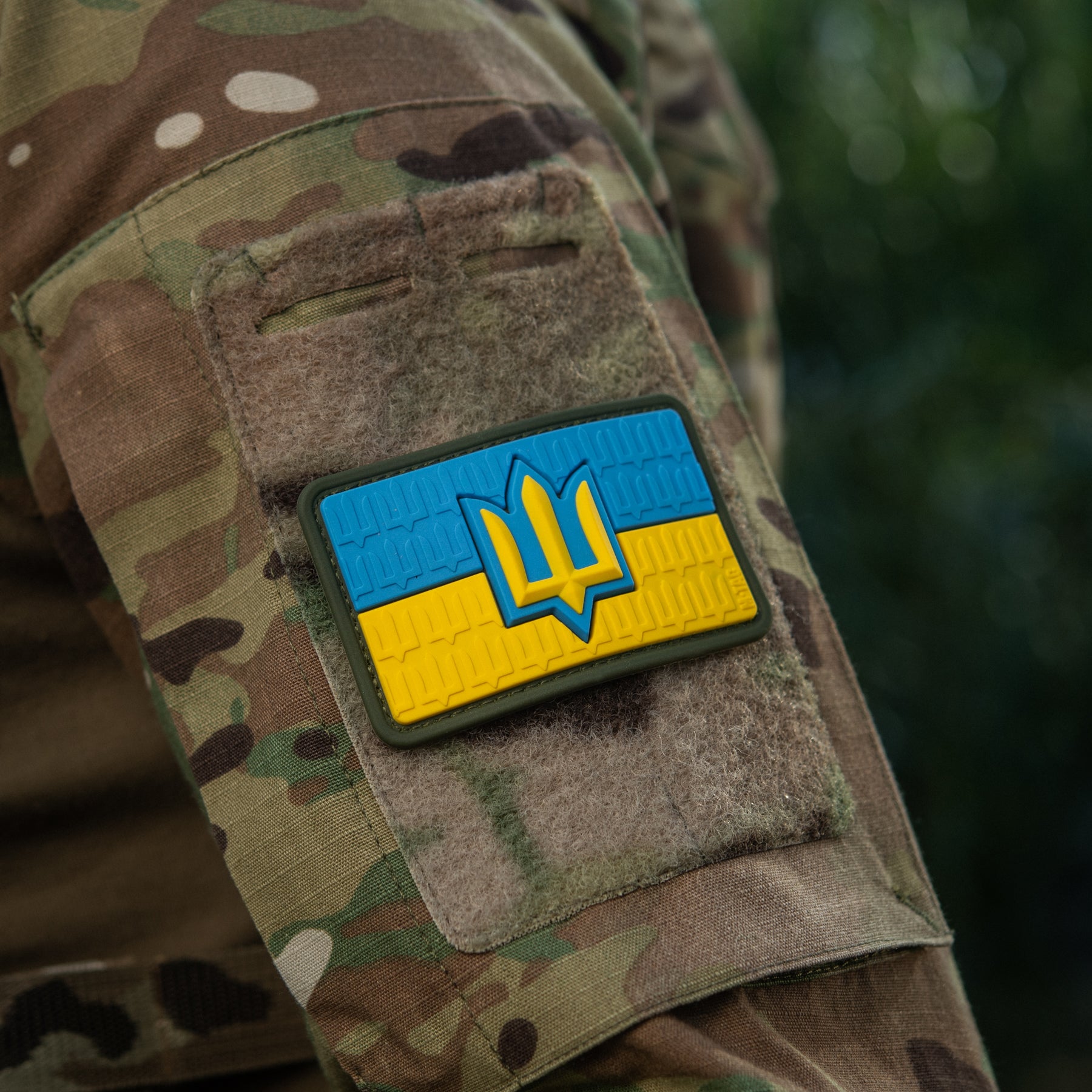 Нашивка прапор України з тризубом ЗСУ PVC full-color